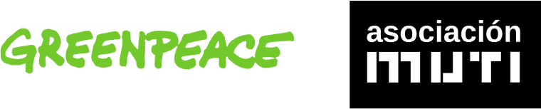 Greenpeace-muti-logos